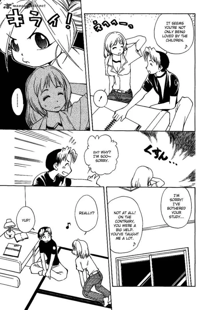 Himawari Youchien Monogatari Aiko Desho! Chapter 12 page 12