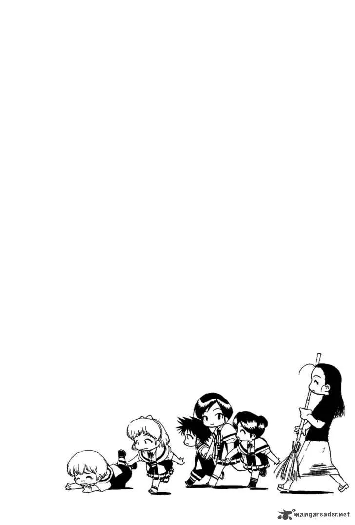 Himawari Youchien Monogatari Aiko Desho! Chapter 13 page 23