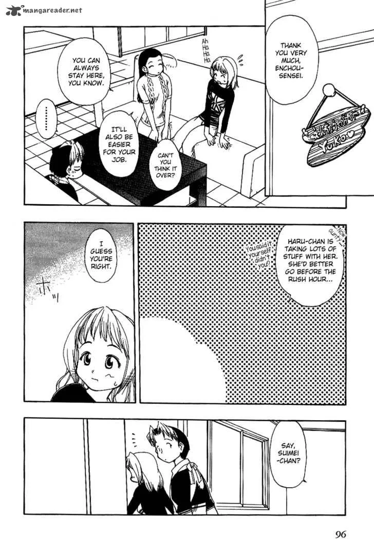 Himawari Youchien Monogatari Aiko Desho! Chapter 13 page 7