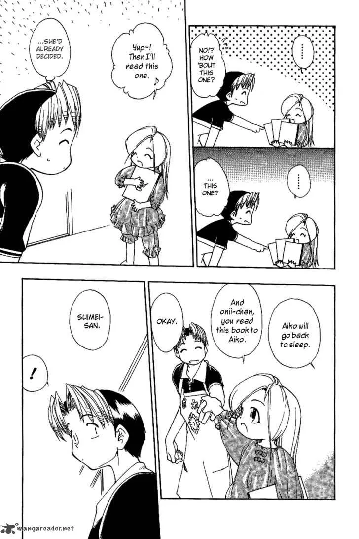 Himawari Youchien Monogatari Aiko Desho! Chapter 13 page 10