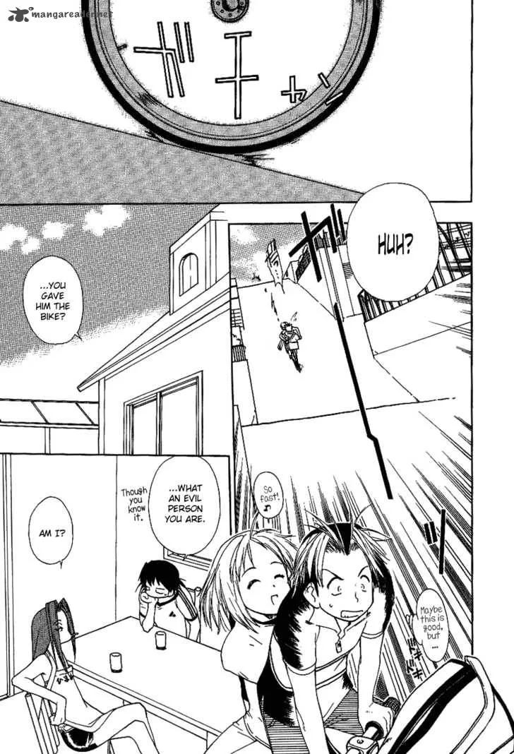 Himawari Youchien Monogatari Aiko Desho! Chapter 13 page 18