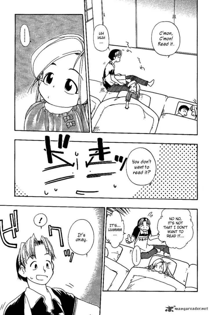 Himawari Youchien Monogatari Aiko Desho! Chapter 13 page 14
