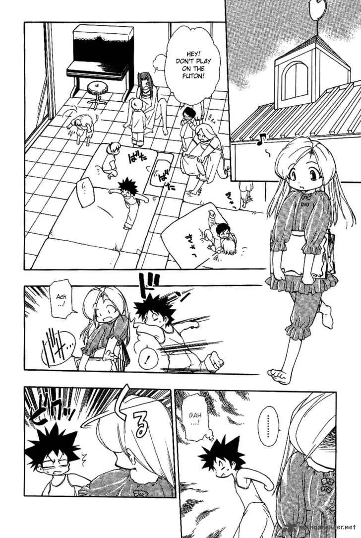 Himawari Youchien Monogatari Aiko Desho! Chapter 13 page 3