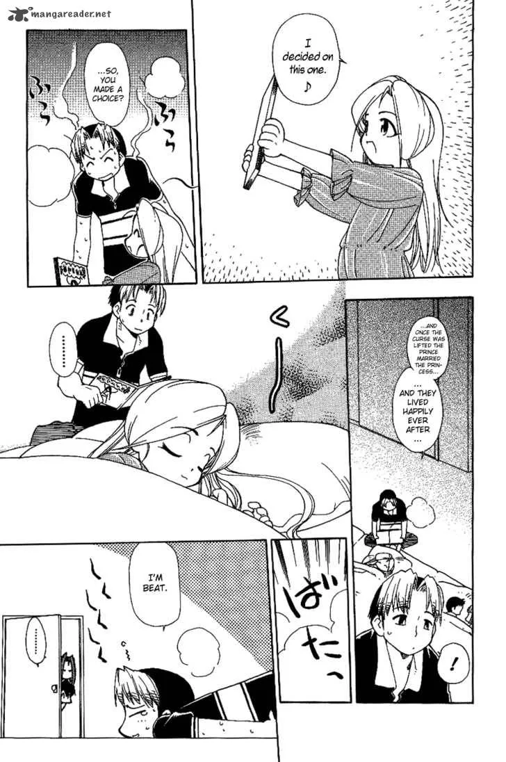Himawari Youchien Monogatari Aiko Desho! Chapter 13 page 20