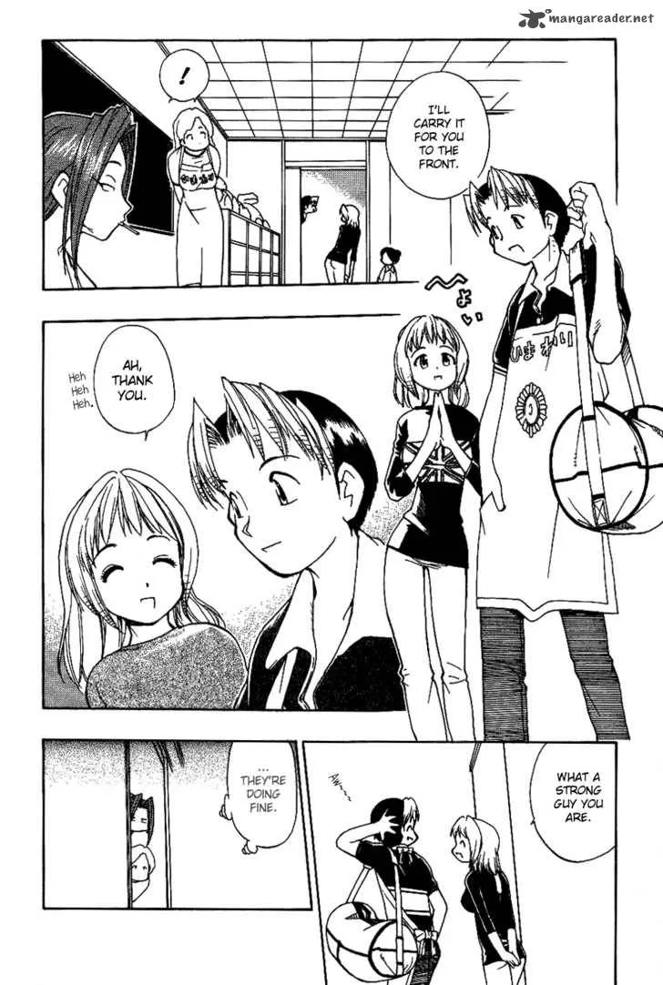 Himawari Youchien Monogatari Aiko Desho! Chapter 13 page 5
