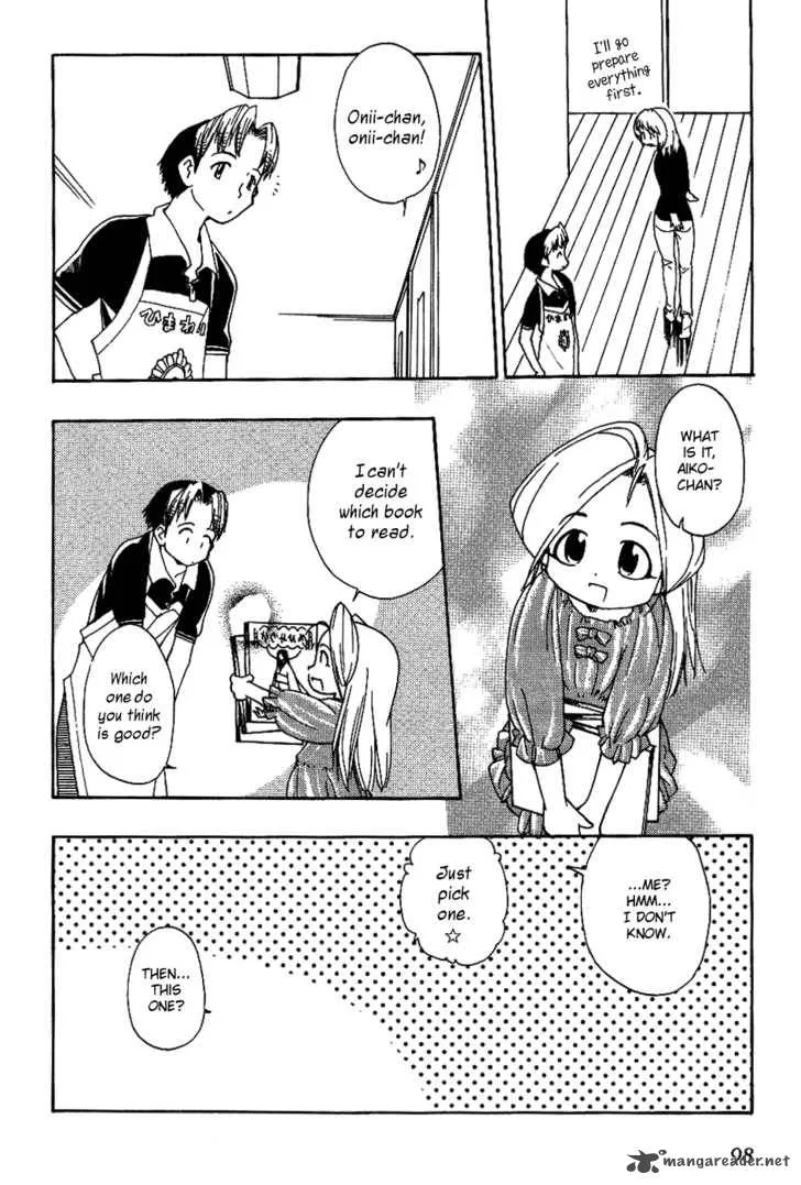 Himawari Youchien Monogatari Aiko Desho! Chapter 13 page 9