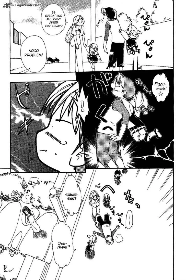 Himawari Youchien Monogatari Aiko Desho! Chapter 13 page 22