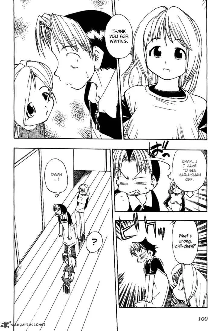 Himawari Youchien Monogatari Aiko Desho! Chapter 13 page 11