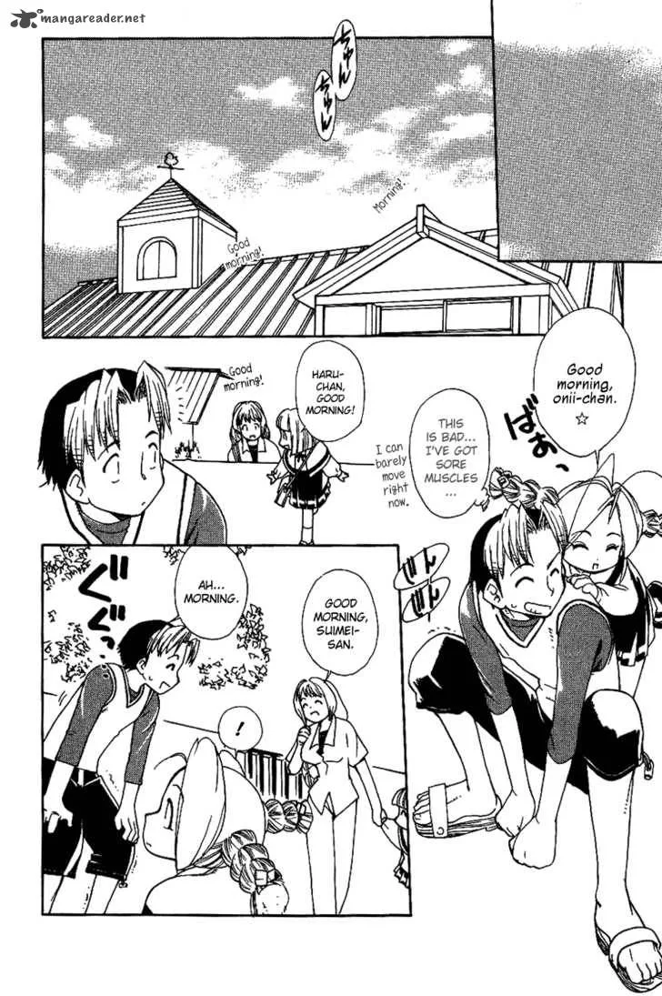 Himawari Youchien Monogatari Aiko Desho! Chapter 13 page 21