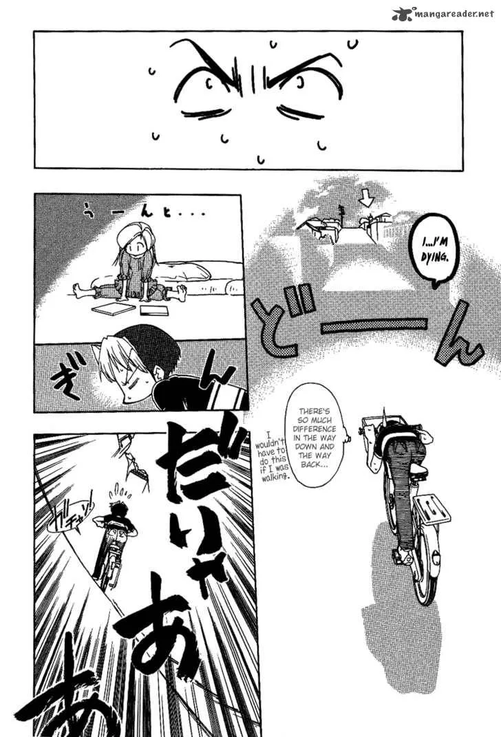 Himawari Youchien Monogatari Aiko Desho! Chapter 13 page 19