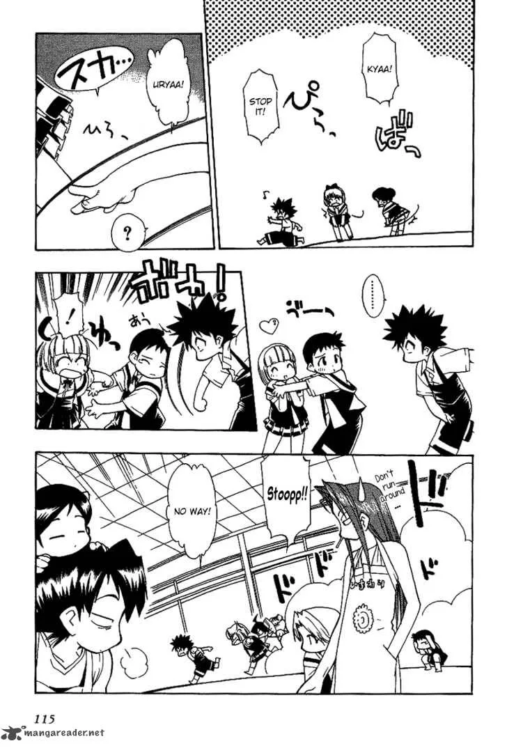 Himawari Youchien Monogatari Aiko Desho! Chapter 14 page 4