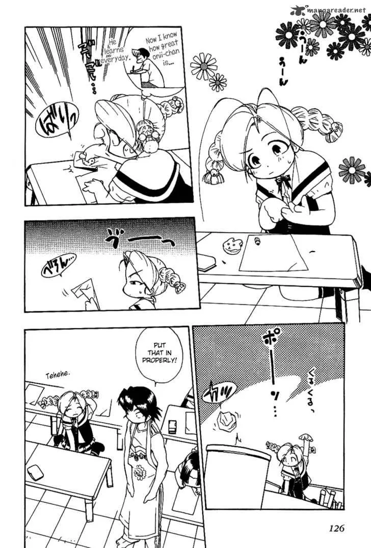 Himawari Youchien Monogatari Aiko Desho! Chapter 14 page 15