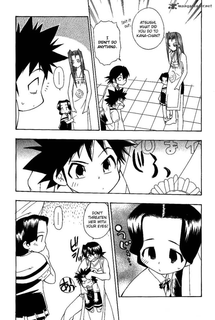 Himawari Youchien Monogatari Aiko Desho! Chapter 14 page 10