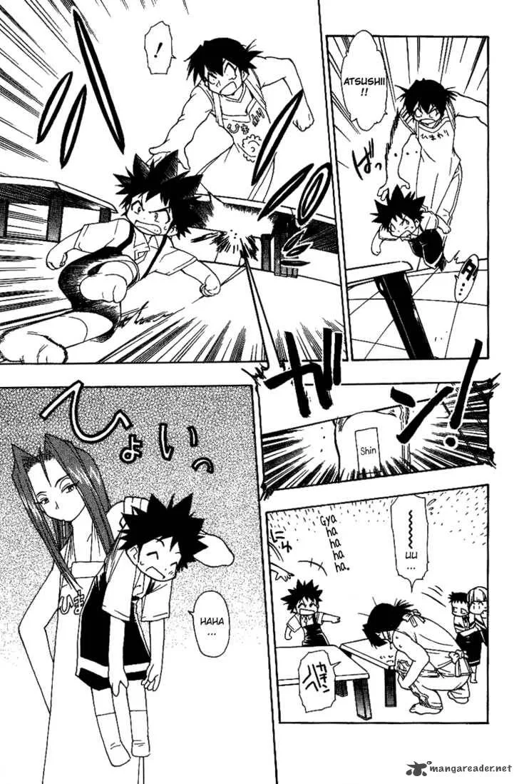 Himawari Youchien Monogatari Aiko Desho! Chapter 14 page 8