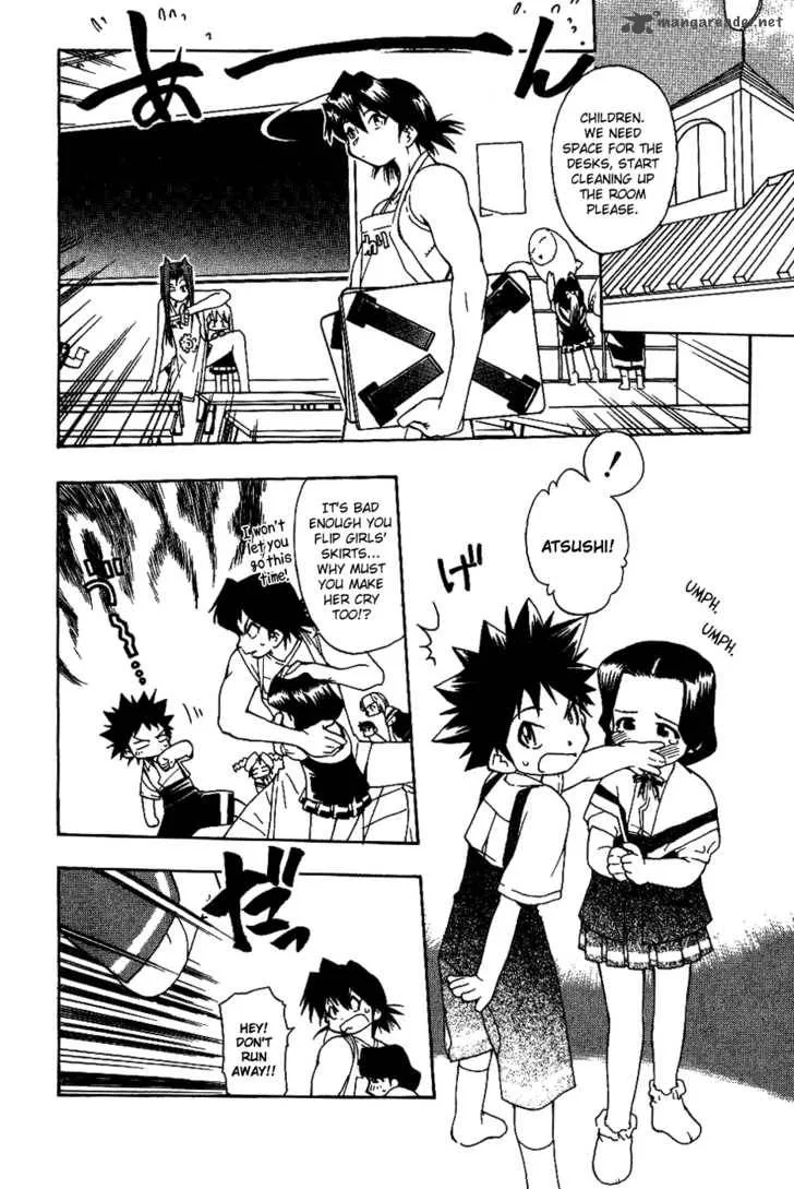 Himawari Youchien Monogatari Aiko Desho! Chapter 14 page 7
