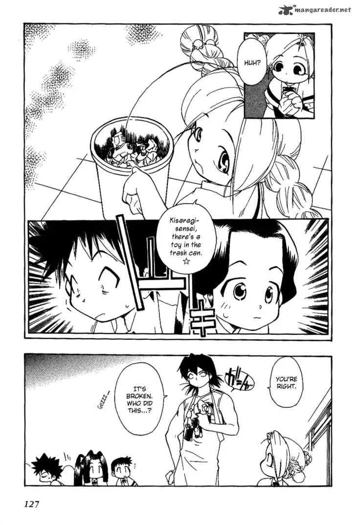 Himawari Youchien Monogatari Aiko Desho! Chapter 14 page 16