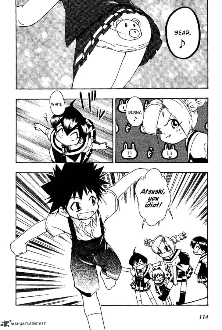 Himawari Youchien Monogatari Aiko Desho! Chapter 14 page 3