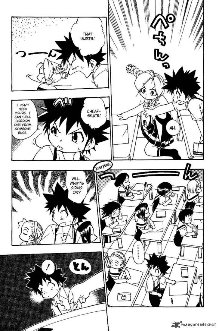 Himawari Youchien Monogatari Aiko Desho! Chapter 14 page 12