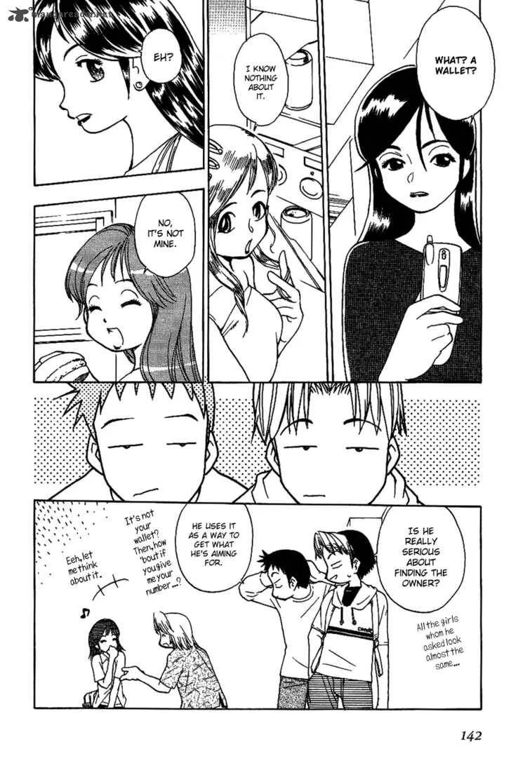Himawari Youchien Monogatari Aiko Desho! Chapter 15 page 9