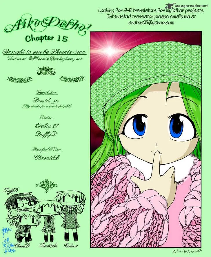 Himawari Youchien Monogatari Aiko Desho! Chapter 15 page 1