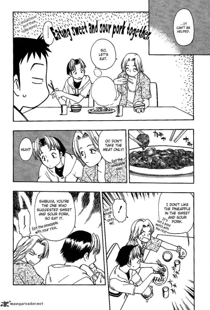 Himawari Youchien Monogatari Aiko Desho! Chapter 15 page 17