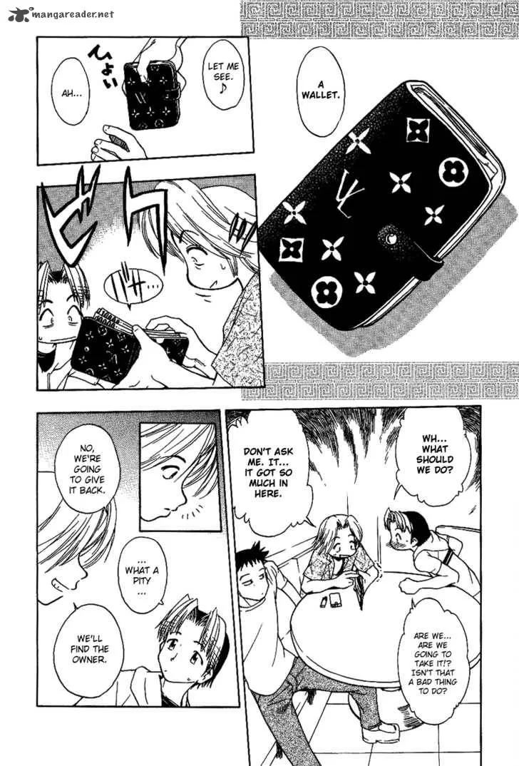 Himawari Youchien Monogatari Aiko Desho! Chapter 15 page 7