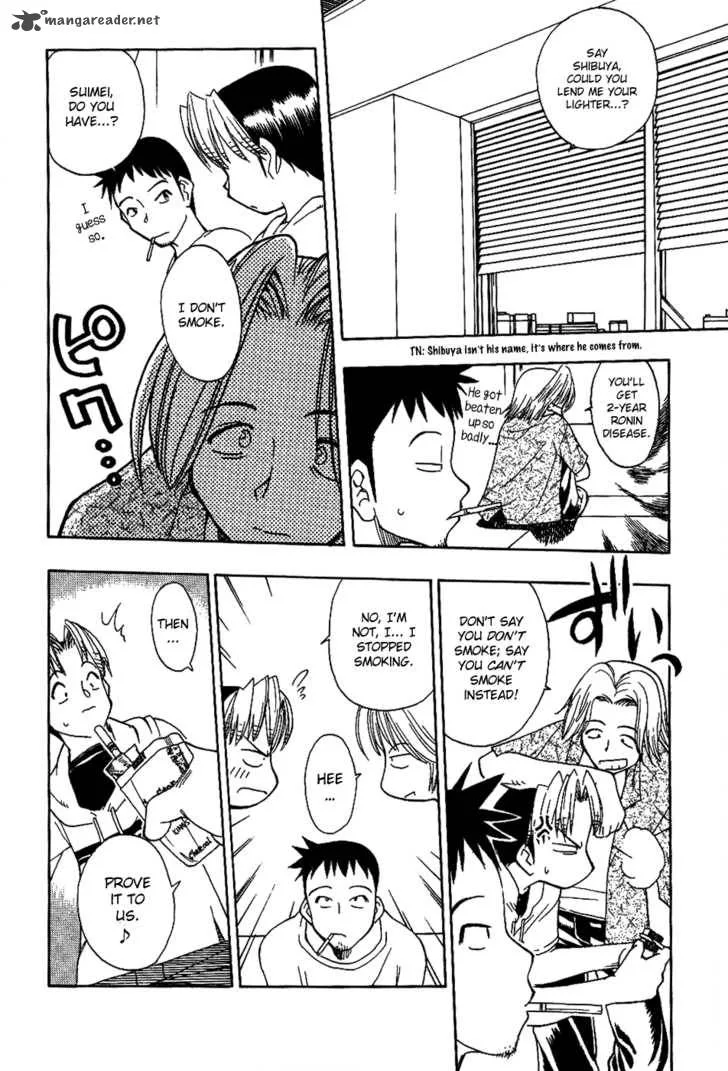 Himawari Youchien Monogatari Aiko Desho! Chapter 15 page 13