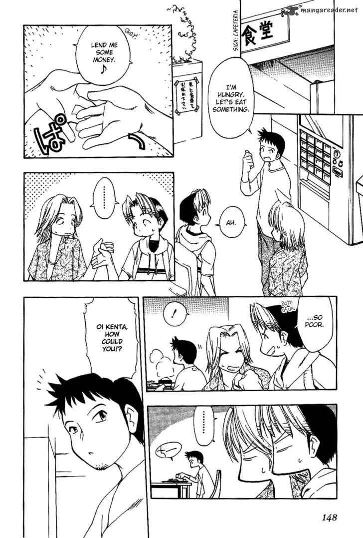 Himawari Youchien Monogatari Aiko Desho! Chapter 15 page 15