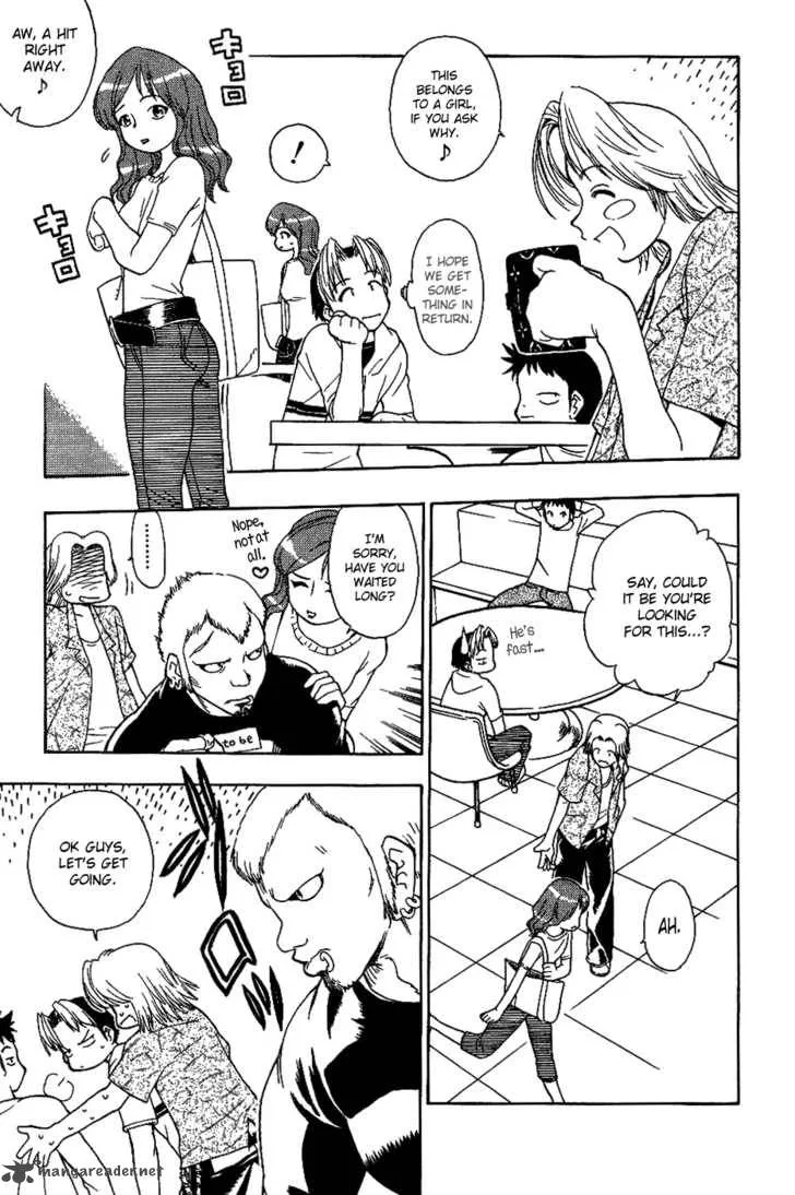 Himawari Youchien Monogatari Aiko Desho! Chapter 15 page 8