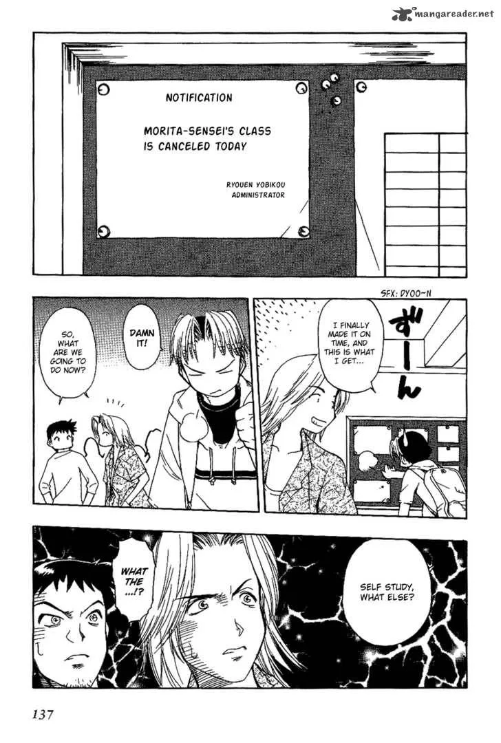 Himawari Youchien Monogatari Aiko Desho! Chapter 15 page 4