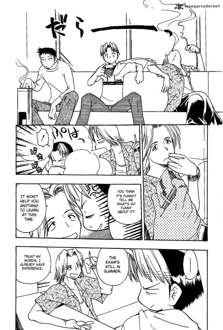 Himawari Youchien Monogatari Aiko Desho! Chapter 15 page 11