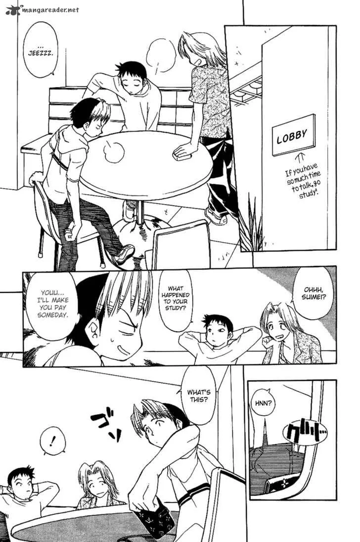 Himawari Youchien Monogatari Aiko Desho! Chapter 15 page 6