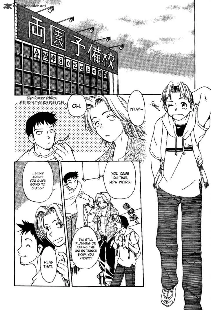Himawari Youchien Monogatari Aiko Desho! Chapter 15 page 3