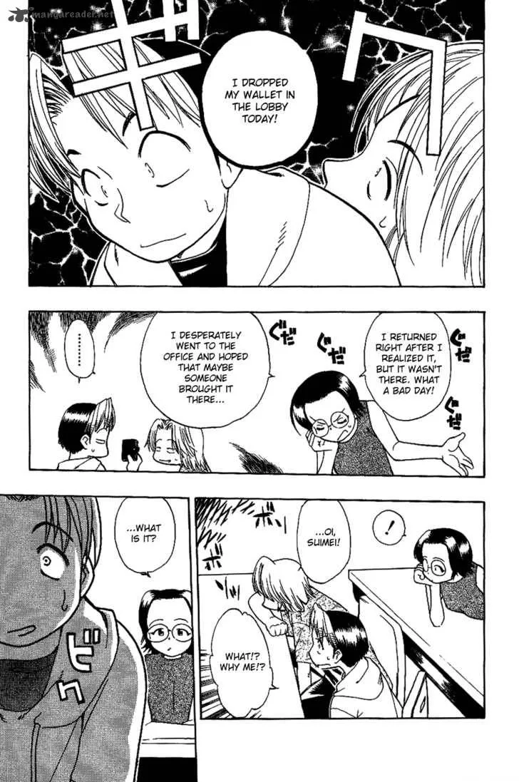Himawari Youchien Monogatari Aiko Desho! Chapter 15 page 20