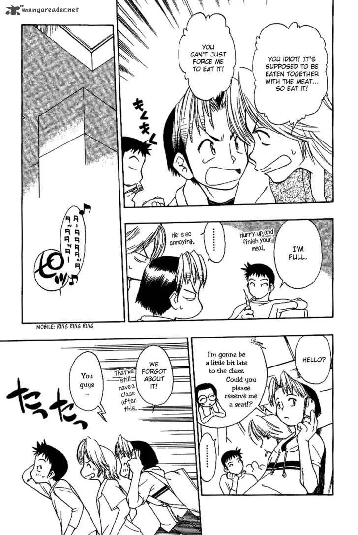 Himawari Youchien Monogatari Aiko Desho! Chapter 15 page 18