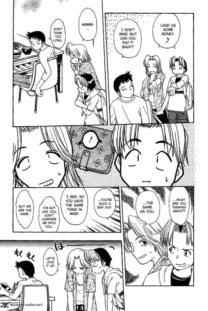 Himawari Youchien Monogatari Aiko Desho! Chapter 15 page 16