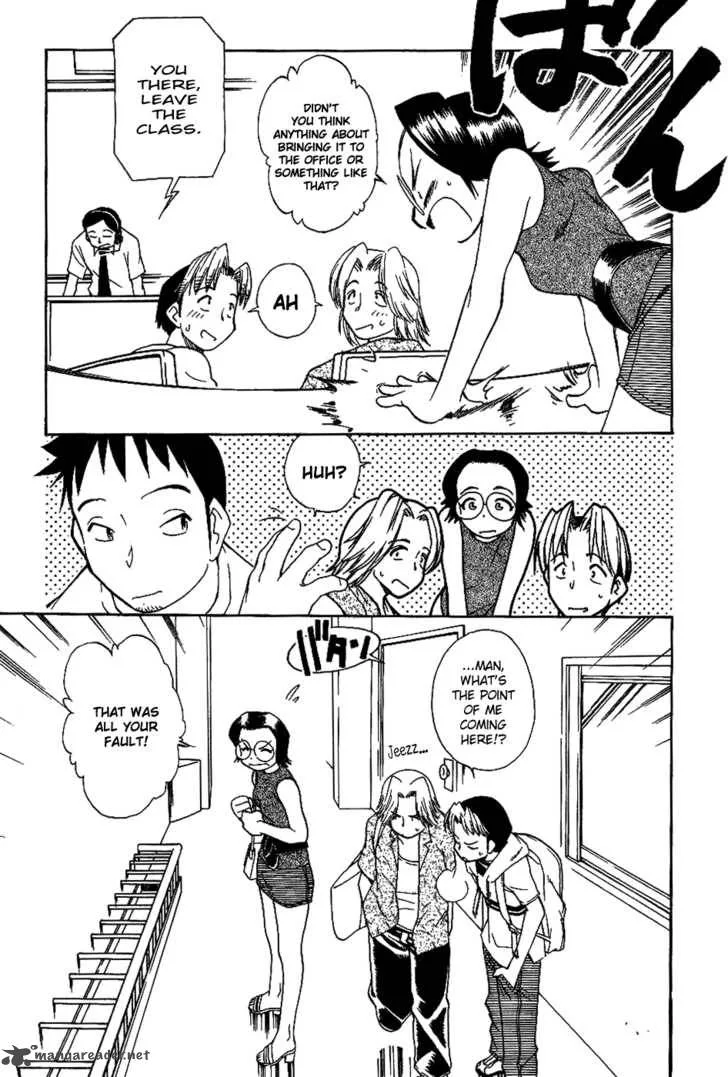 Himawari Youchien Monogatari Aiko Desho! Chapter 15 page 22