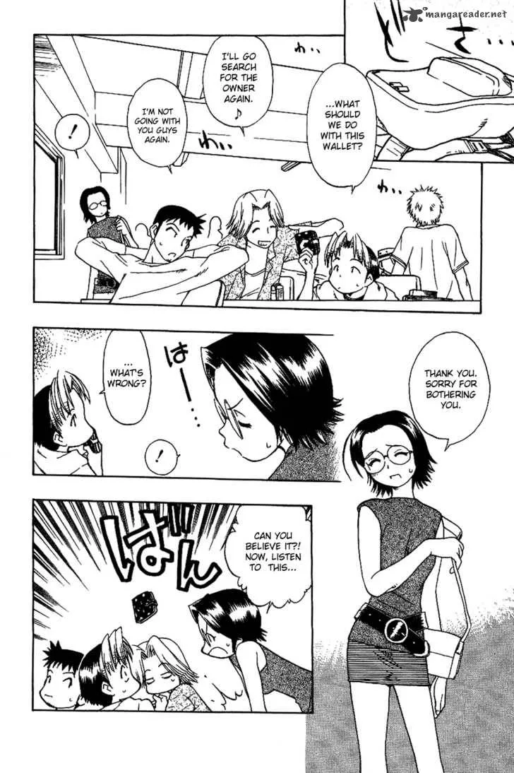 Himawari Youchien Monogatari Aiko Desho! Chapter 15 page 19