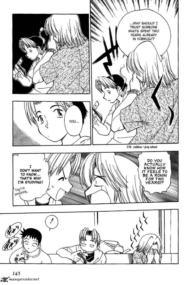 Himawari Youchien Monogatari Aiko Desho! Chapter 15 page 12
