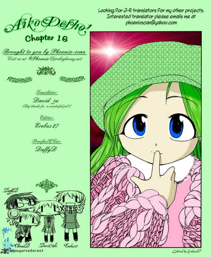 Himawari Youchien Monogatari Aiko Desho! Chapter 16 page 1
