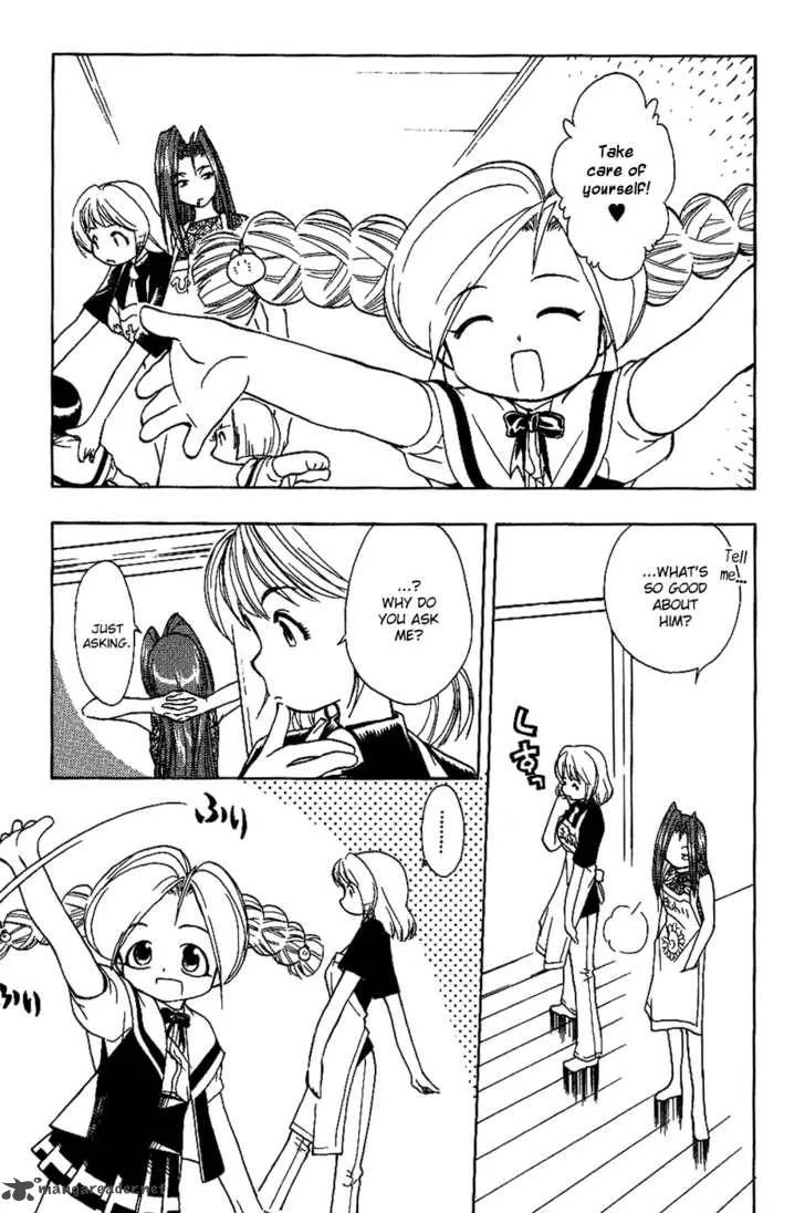 Himawari Youchien Monogatari Aiko Desho! Chapter 16 page 4