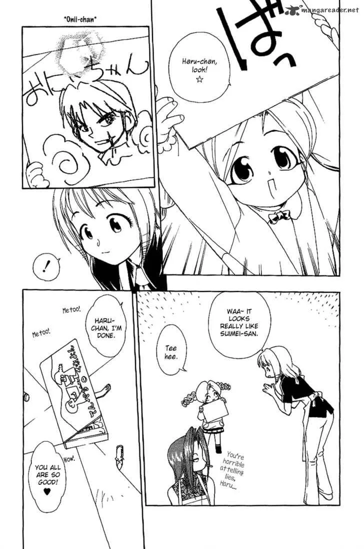 Himawari Youchien Monogatari Aiko Desho! Chapter 16 page 6