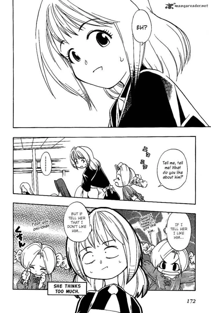 Himawari Youchien Monogatari Aiko Desho! Chapter 16 page 17