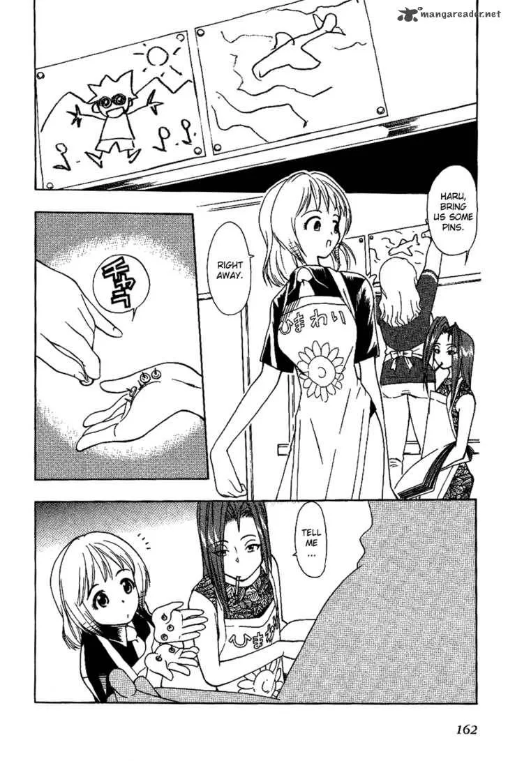 Himawari Youchien Monogatari Aiko Desho! Chapter 16 page 7