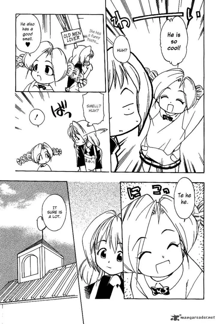 Himawari Youchien Monogatari Aiko Desho! Chapter 16 page 12