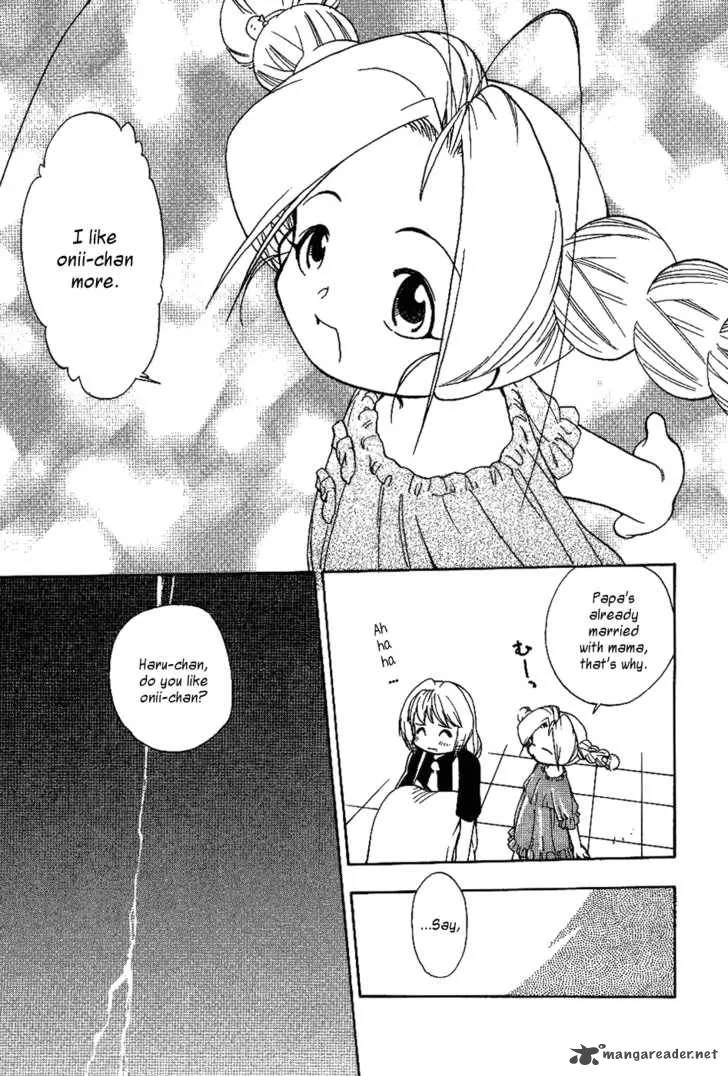 Himawari Youchien Monogatari Aiko Desho! Chapter 16 page 16