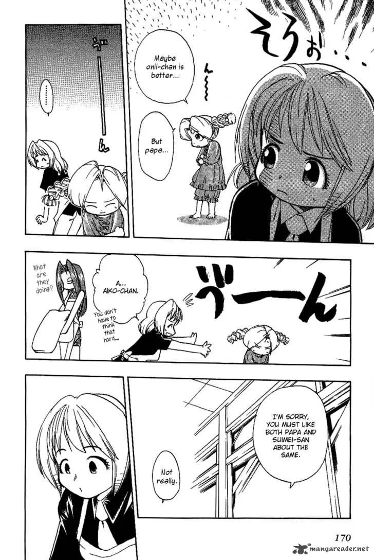 Himawari Youchien Monogatari Aiko Desho! Chapter 16 page 15