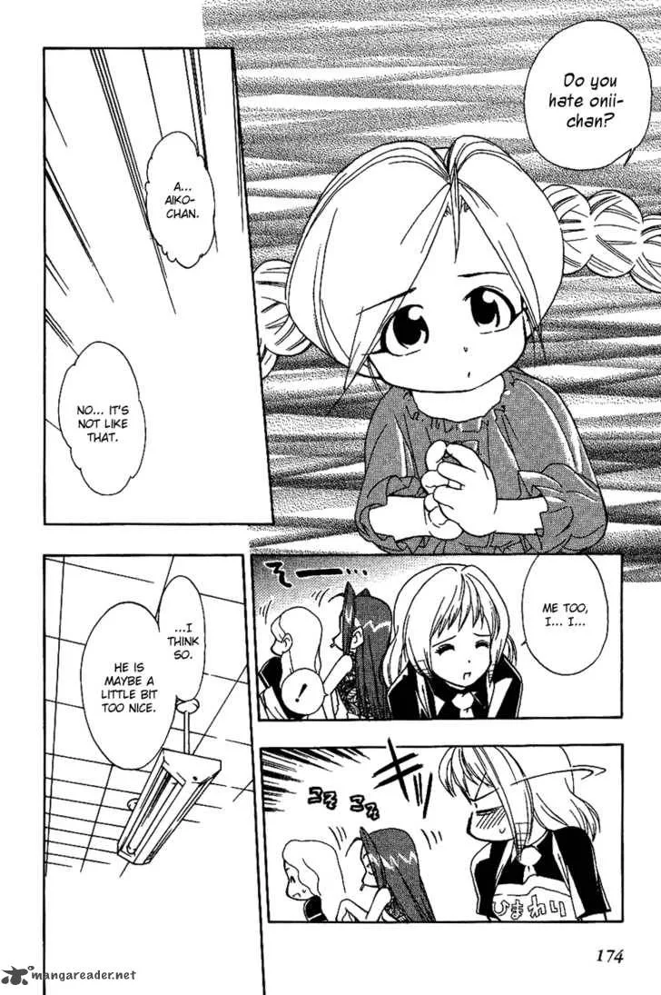 Himawari Youchien Monogatari Aiko Desho! Chapter 16 page 19