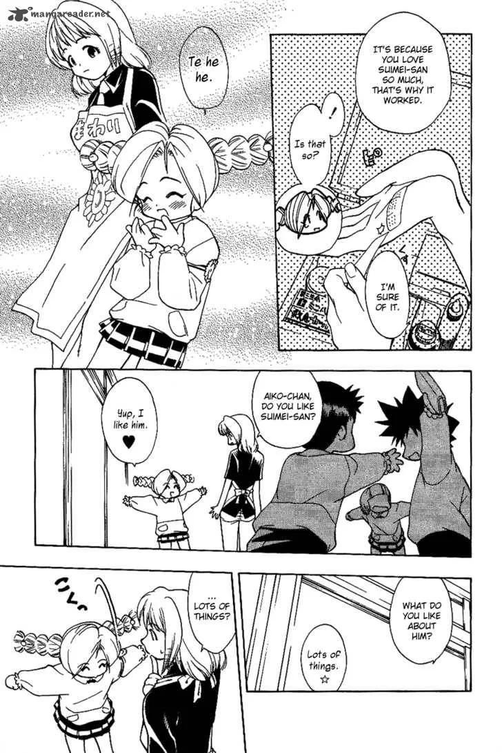 Himawari Youchien Monogatari Aiko Desho! Chapter 16 page 10