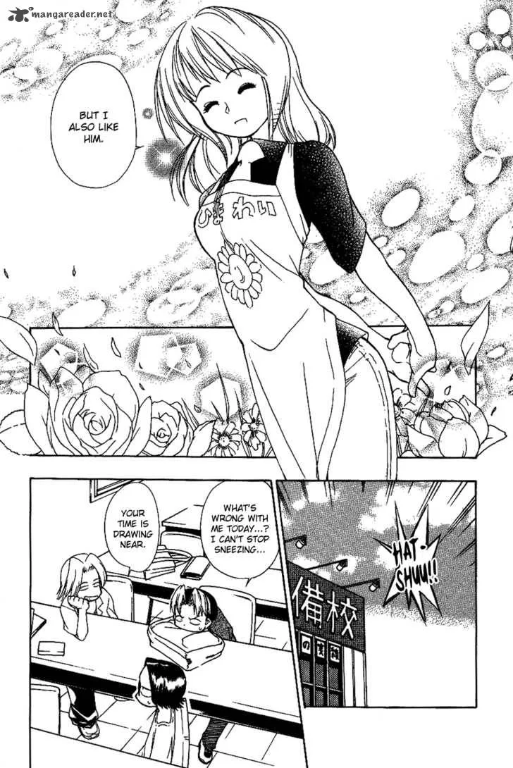 Himawari Youchien Monogatari Aiko Desho! Chapter 16 page 20